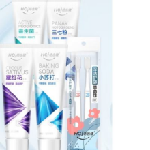 Hosjam 皓齿健 多效护理牙膏120g*4支+2支牙刷