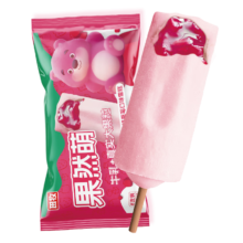 plus会员：田牧果然萌草莓味冰淇淋20g*8支*1袋*10件
