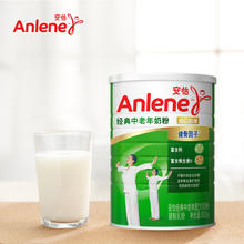 Anlene 安怡 经典中老年奶粉礼盒装 800g