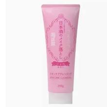 临期品：菊正宗 卸妆啫喱 200g