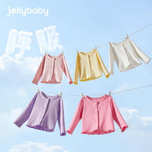 JELLYBABY 女童夏季外套薄款