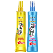plus：隆力奇 驱蚊花露水喷雾 驱蚊液195ml+蛇胆牛黄花露水195ml +凑单品
