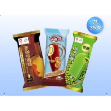 plus会员：伊利苦雪糕组合装 35支  苦咖啡*12+心情*13+四个圈*10