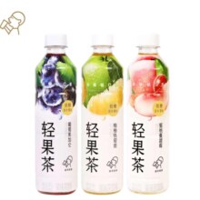 PLUS会员：喜茶（HEYTEA）轻果茶 低糖低卡零脂 柚柚*4+葡萄*4+蔓越莓*4