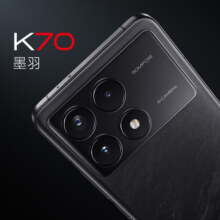 小米 Redmi红米k70 第二代骁龙 8 小米澎湃OS 第二代2K屏 120W+5000mAh 12GB+256GB 晴雪
