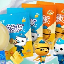 PLUS会员：吉士丁?奶酪成长棒?海底小纵队?原味混合水果味?450g/25支装
