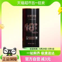 轩博 啤酒荣耀德式小麦10°精酿啤酒 1L*1罐