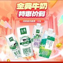 促销活动：天猫PUMA官方旗舰店 超级品牌日不只5折！