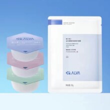 瑷尔博士 保湿/紧致/清洁小罐膜面膜3罐+益生菌面膜1片
