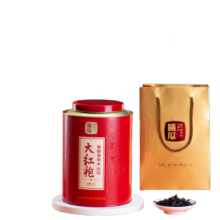 曦瓜乌龙茶典韵武夷岩茶大红袍256g 中火罐装 口粮茶送礼配礼袋