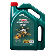 限移动端、京东百亿补贴：Castrol 嘉实多 磁护系列 5W-40 SN级 全合成机油 4L