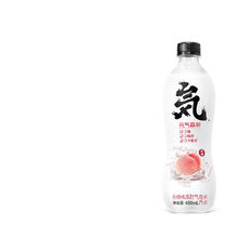 88VIP会员：元气森林 无糖苏打气泡水 白桃味280ml*12瓶