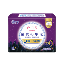 限地区、plus会员、需首购:爱璐茜（elis）大王 星夜挚宠纤巧棉柔加长夜用42cm 4片＊2件