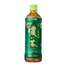 伊藤园（ITOEN）浓味绿茶茶叶饮料 无糖茶饮料 0糖0脂0卡饮料 500ml*15瓶 整箱