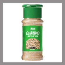 微信、PLUS：惠寻胡椒粉 独立瓶装*1件