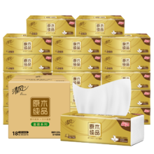 再降价、概率券、plus会员、需首购:清风 抽纸  原木金装 3层100抽*18包S码 *2件
