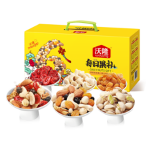 沃隆每日坚果750g/28袋小零食果干混合坚果礼盒办公室休闲零食大礼包