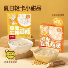 UCC 悠诗诗 临期 深厚浓郁效期至24年6月）UCC悠诗诗精品手冲挂耳咖啡16袋