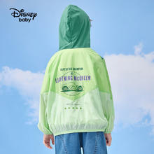 Disney 迪士尼 男童梭织防晒衣