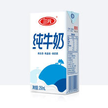 限移动端：SANYUAN 三元 方白纯牛奶 250ml*16礼盒装（新老包装交替发货）全脂灭菌乳