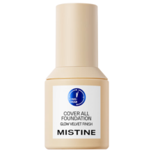 Mistine蜜丝婷蓝盾粉底液控油遮瑕保湿养肤持久不脱妆不暗沉#白皙中调30g