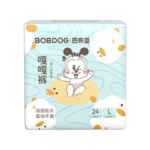 巴布豆（BOBDOG）嘎嘎裤婴儿纸尿裤L24片(9-14KG)新生儿婴儿尿不湿