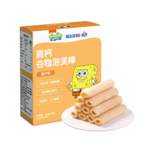 PLUS会员，需首购： Beazero未零  椰子味泡芙棒儿童零食 32g