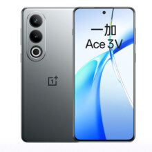 一加手机 Ace 3V  12+256 加赠4年电池保