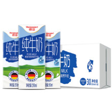 再补券、PLUS会员：德亚（Weidendorf） 低脂纯牛奶 200ml*30盒