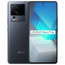 vivo iQOO Neo7 SE 天玑8200 120W闪充 120Hz柔性直屏 5G游戏智能手机 12GB+512GB  星际黑 官方标配