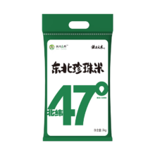PLUS会员：铁力大米 铁力东北珍珠米5kg*2件