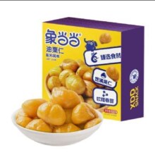 概率券、plus：象当当 油栗仁 即食板栗仁 208g/盒