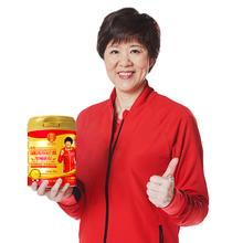 肽小分子复合多肽特殊膳食350g/桶