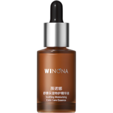 薇诺娜（WINONA）【刘诗诗同款】舒缓保湿特护精华 修护肌肤屏障维稳补水滋润精华 【派样】特护精华5ml