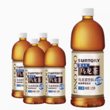 百亿补贴！SUNTORY 三得利 乌龙茶1.25L*4瓶