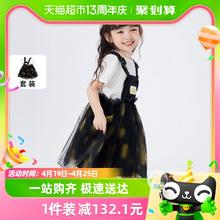 巴拉巴拉 儿童网红套装洋气夏装女童时尚宝宝童装两件套扎染背带裙 黑色90001 110cm