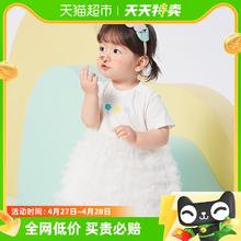 巴拉巴拉 婴儿连衣裙女童裙子宝宝公主裙纱裙轻薄柔软甜美洋气浪漫