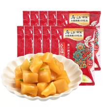 乌江 涪陵榨菜脆口榨菜22g*20袋清淡开味休闲小包装