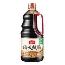 PLUS会员：海天 甄酿生抽酱油调味料 1.5kg