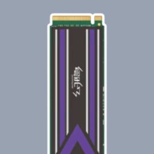 PLUS：幻隐 512G SSD固态硬盘