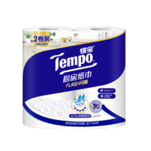 需首购:得宝（TEMPO）厨房纸巾/卷纸 3层75节*2卷