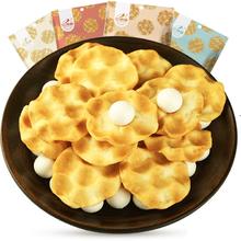 拍5件 红谷林石头饼共100gx5