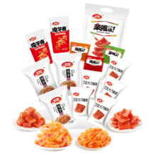 再补券：卫龙 辣条零食大礼包689g（60小包）