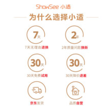 小适家用吹风机便携1800W大功率电吹风2000万负离子吹风筒 A1-W