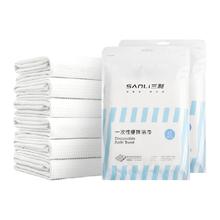 88VIP会员：SANLI 三利 一次性旅行浴巾 3条