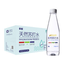 88VIP会员：yineng 依能 天然苏打水350ml*24瓶无汽
