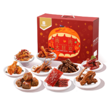 良品铺子 肉类零食大礼包1775g17袋
