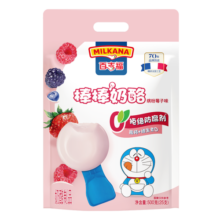 百吉福（MILKANA） 棒棒奶酪儿童奶酪棒 缤纷莓子味 500g/25支装