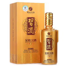 XIJIU 习酒 金钻习酒 钻石版 53%vol 酱香型白酒 500ml 单瓶装