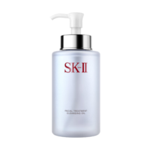 SK-II护肤洁面油250ml洗面奶女sk2氨基酸洁面清洁毛孔skii护肤品化妆品